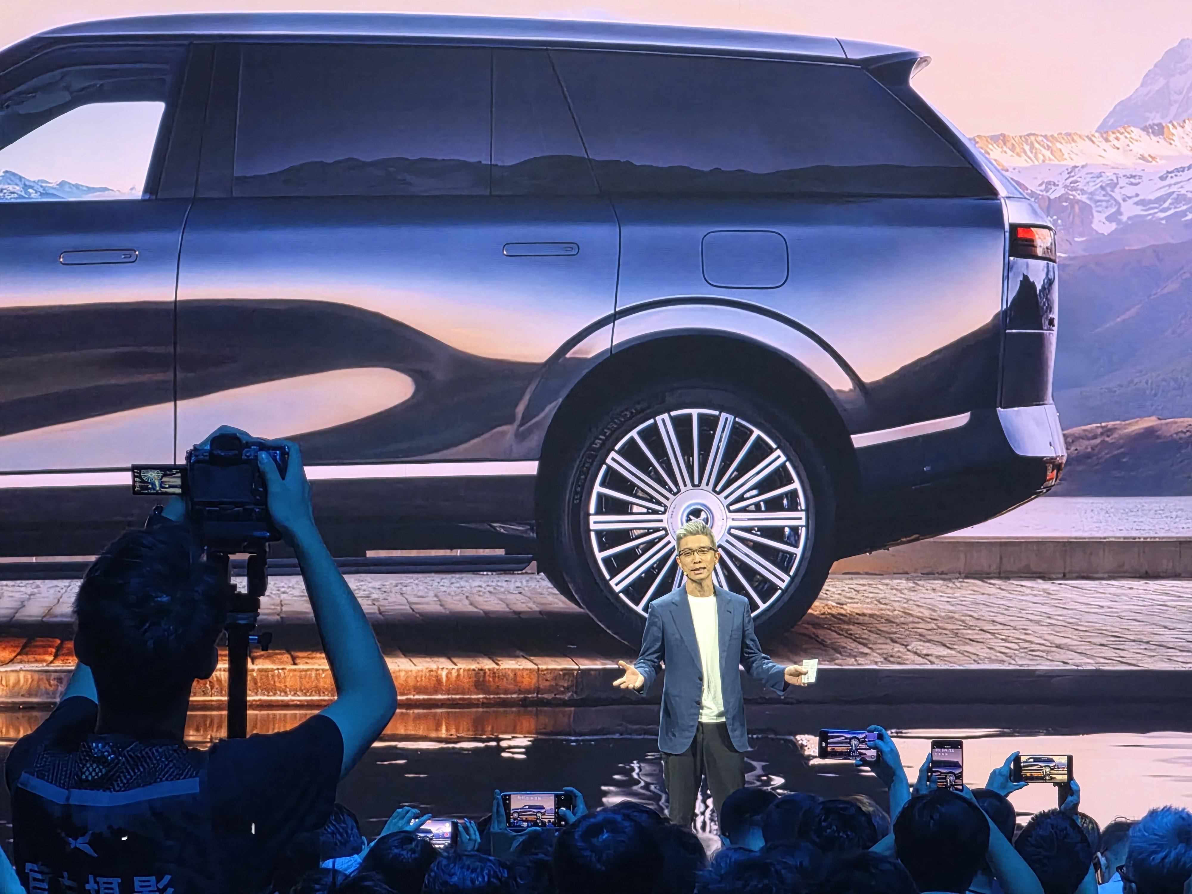 小鹏GX技术发布会开始喽，没想到今天主持人居然是朱广权