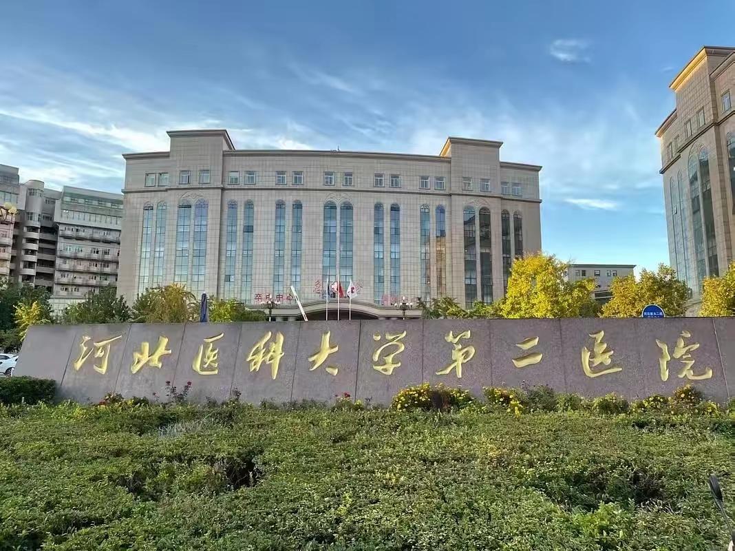 1.84亿贪腐大案是上次医疗反腐风暴的漏网之鱼，医疗反腐不能虎头蛇尾、半途而废