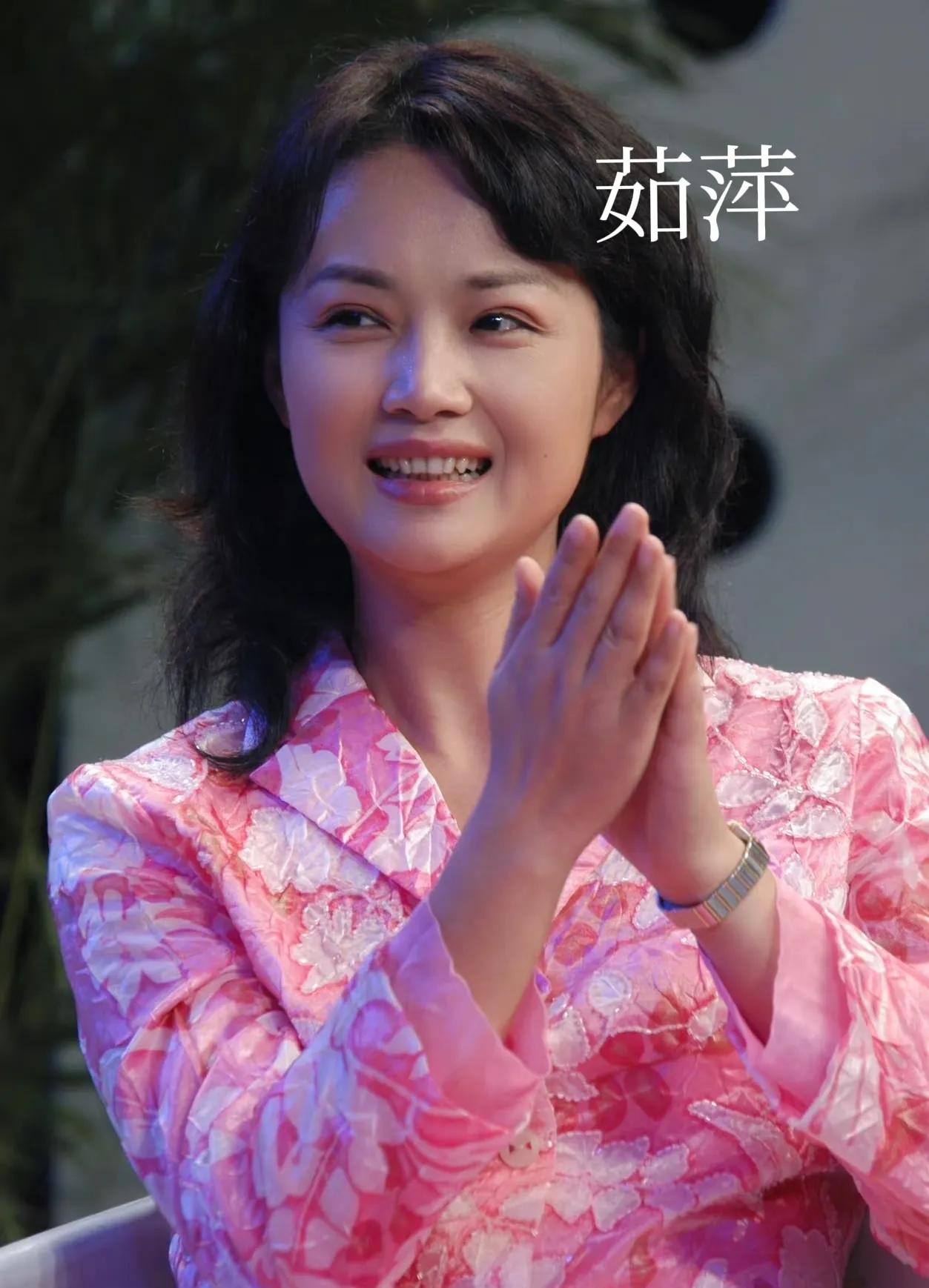 网友说：“我想不通，茹萍是典型的江南女子，温婉端庄，怎么就嫁了奚天鹰这江南大才子