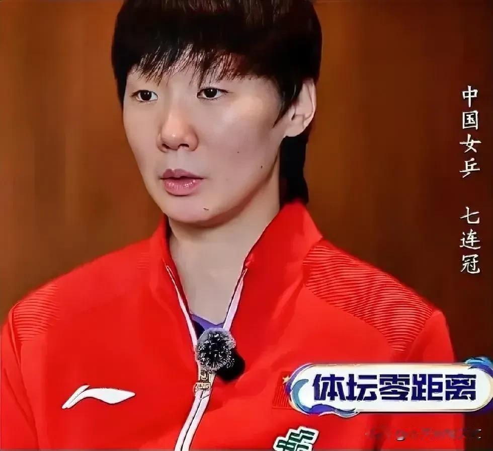 看完王曼昱采访我才明白，原来她那场球背负得太多了！队内早就清楚，第三盘蒯曼