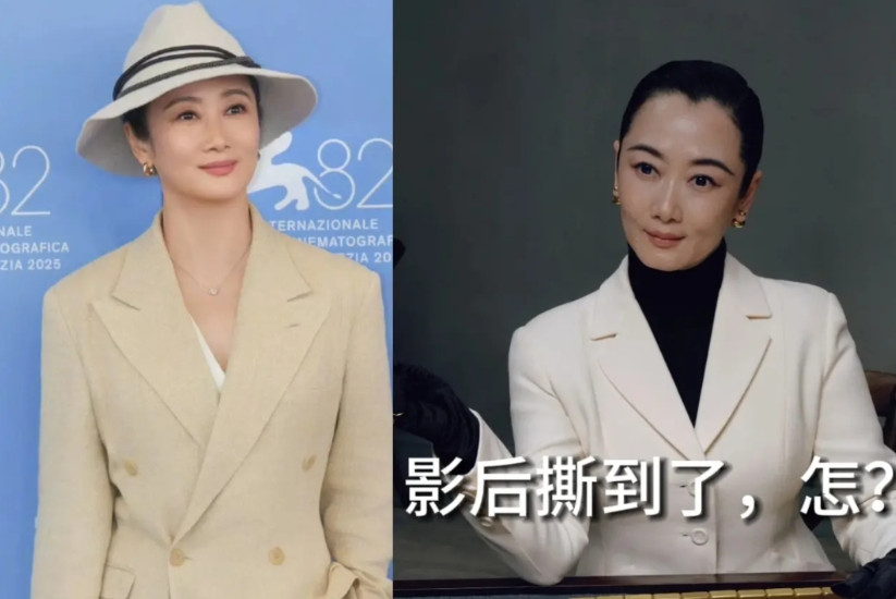 研究了大半天，终于知道赵涛凭啥担任威尼斯评委，不是因为她老公是大导演，也不是因为