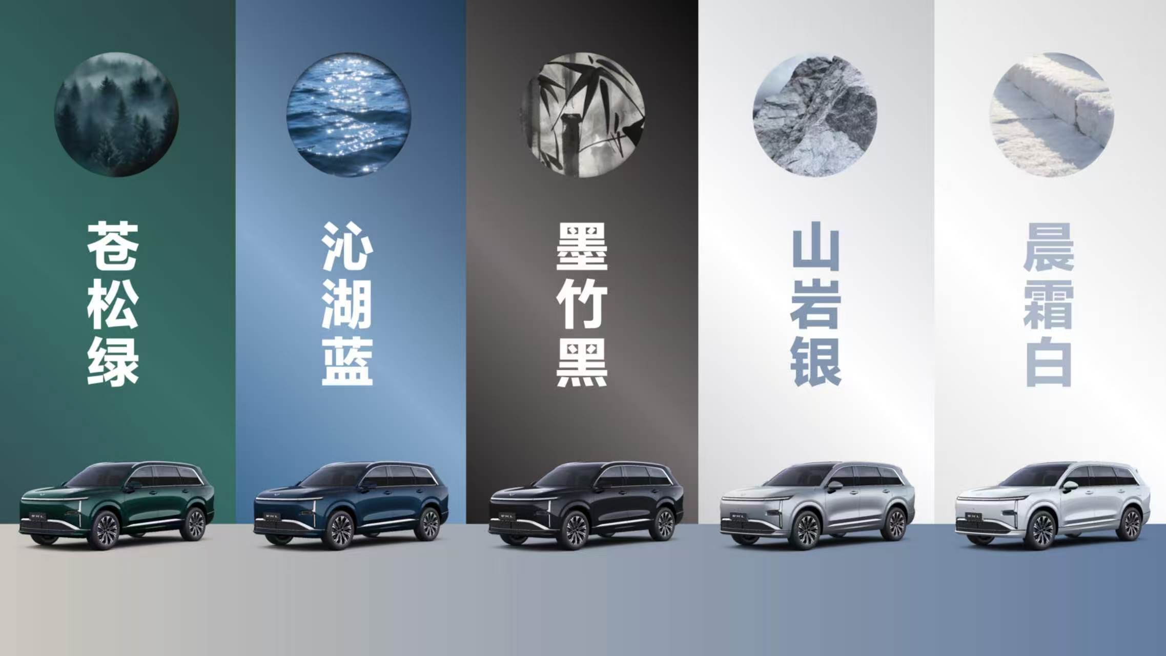 【五菱「长续航大六座SUV」星光L正式亮相】✅260km纯电续航（CLTC），
