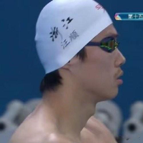 汪顺太牛了！全运狂揽19金，400混四连冠，成为历史第一人！泳坛传奇诞生了