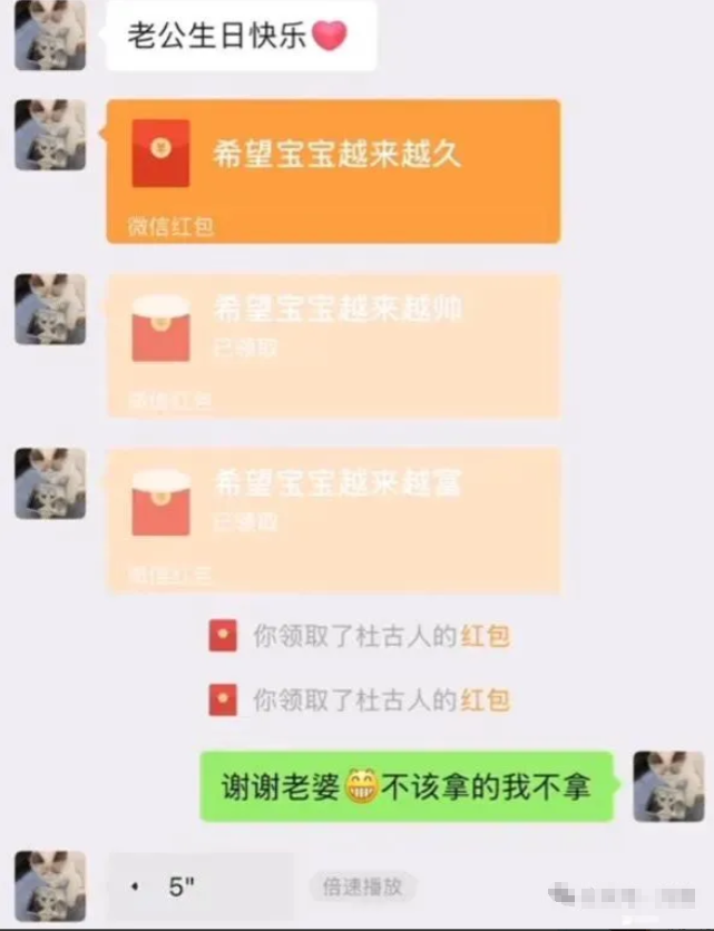 真汉子，不该拿的不拿[捂嘴巴][捂嘴巴][捂嘴巴]