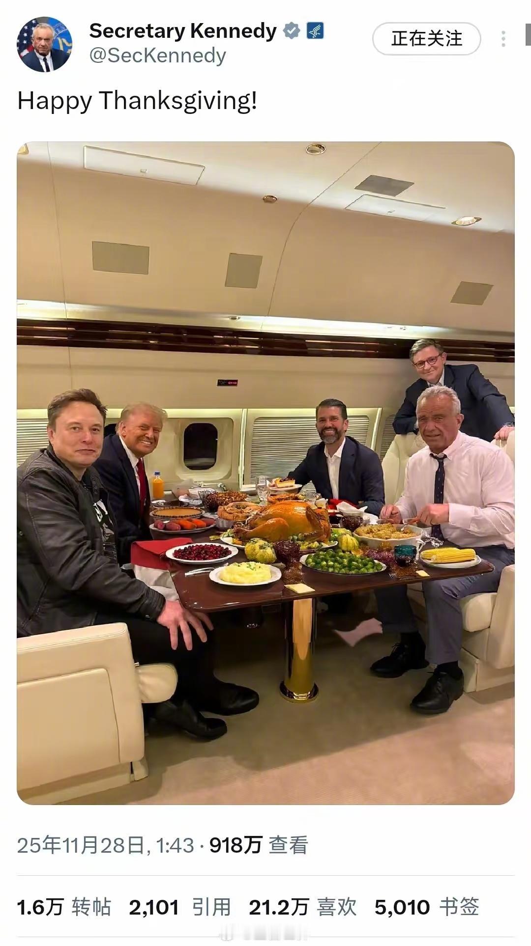 男人到老还是大男孩！看看特朗普和马斯克，当初多么亲密，结果马斯克的效率部长也