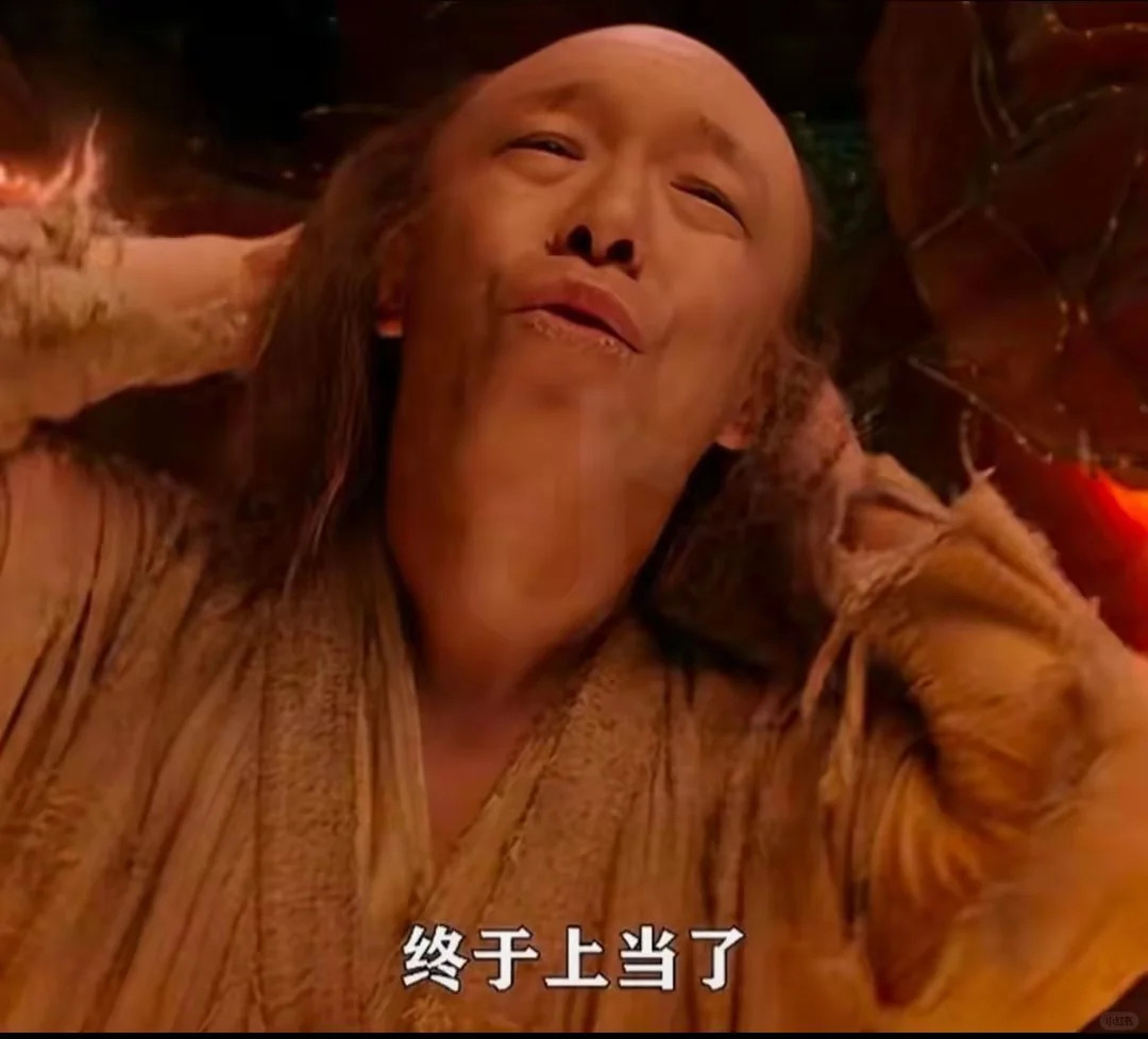 冲着月薪一万应聘九天到手一千照片网站上面的薪资要往低了算，工作时间要往高了算，