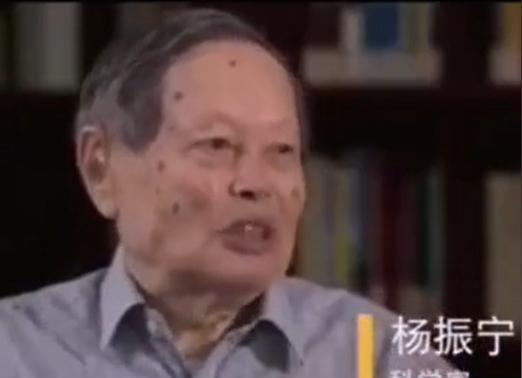 2017年，杨振宁就已经告诉国人了，他说：“美国的教育绝对不是比中国的小学中学大