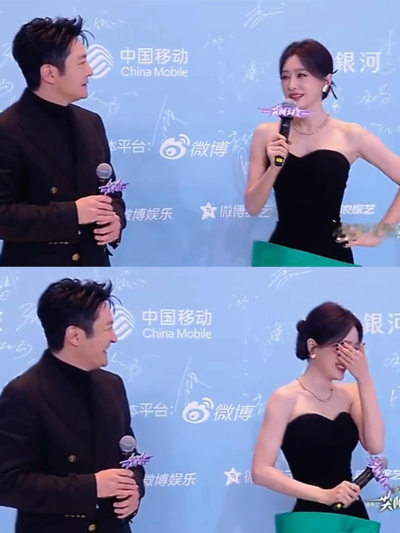 原来郭京飞和秦岚骨子里是喜剧人！在爱奇艺尖叫之夜红毯上，主持人让二人用“反话”爆