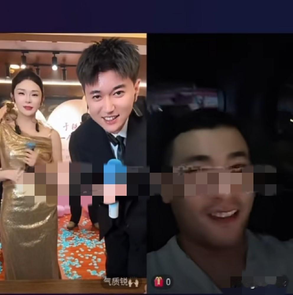 “迪家”再出cp情侣，吴迪豪刷300万！“迪家”又一对徒弟（