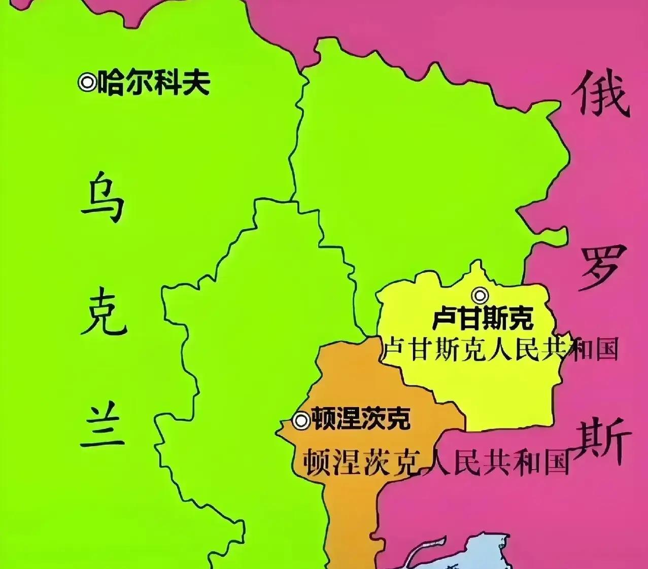 卢甘斯克现在基本被俄罗斯给占领住了，俄罗斯在这里已经从事生产，这能够在一定程度上