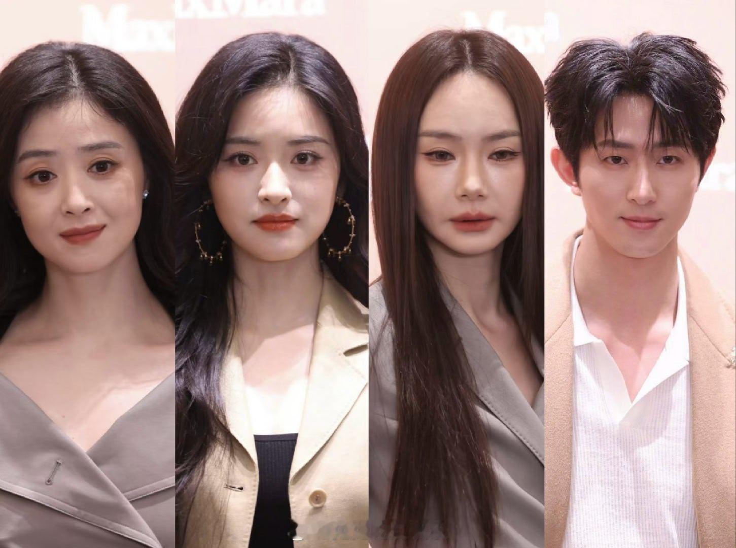 蒋欣戚薇沈月同框蒋欣戚薇沈月活动同框蒋欣、戚薇、沈月线下活动同框，状