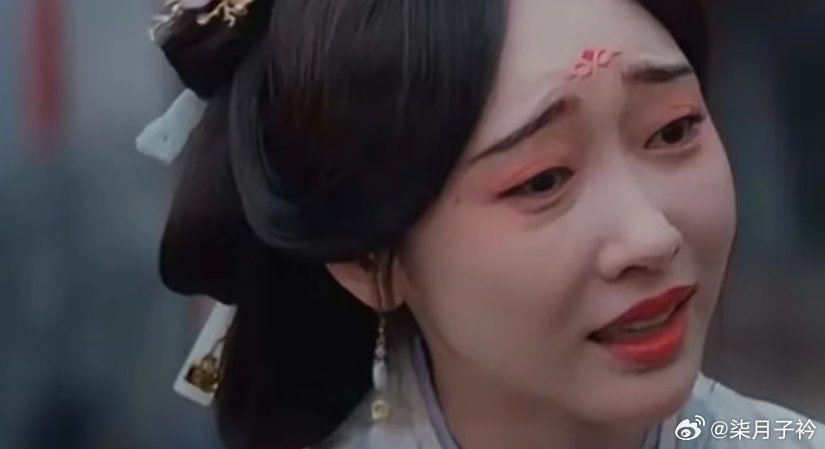 折腰：苏娥皇的悲惨一生，爱而不得的殇在《折腰》里，苏娥皇至死都不知，出嫁前母家竟