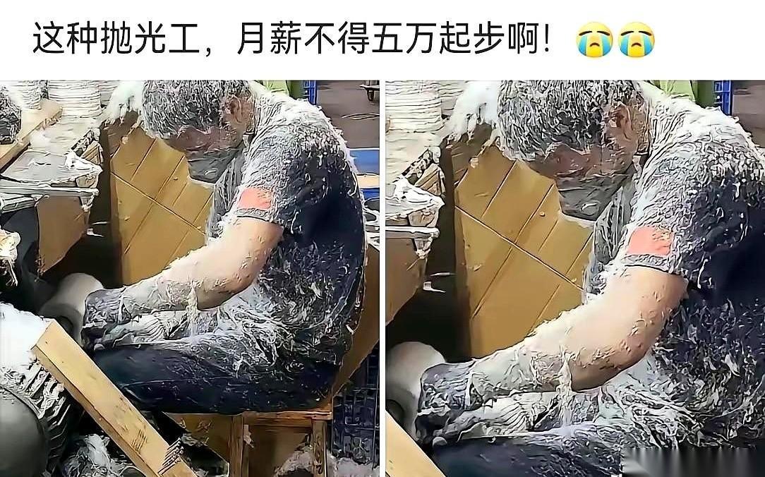 你拼了一辈子攒下的钱，最后大概率就两种去向。要么变成一堆没什么温度的医疗单据，