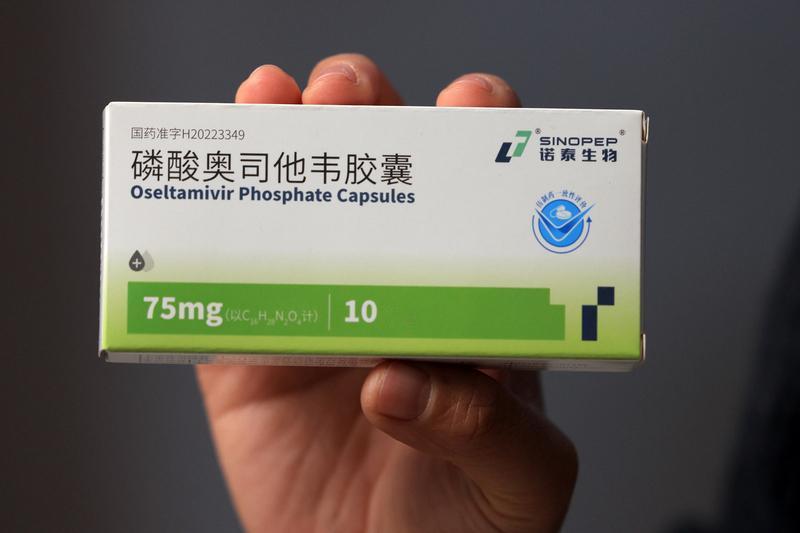 2025年12月3日，重庆酉阳县车田乡卫生院可火了一把，不过是因为药品售价问题被