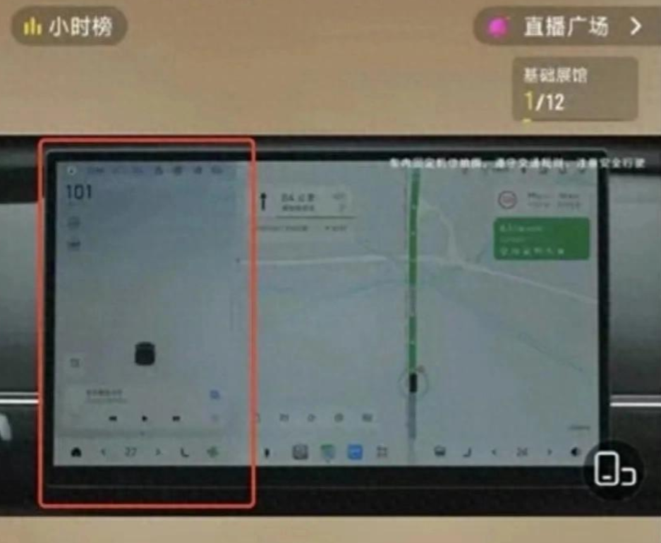 友友们，昨天车圈真的太热闹了，同一天两大品牌（零跑、尚界）直播接连翻车，真是太尴