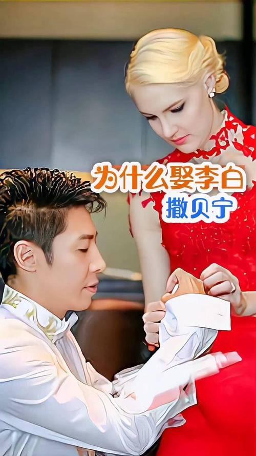 主持人问撒贝宁：“你跟老婆平时用什么语言交流？”撒贝宁说：“我跟她沟通不了，她讲