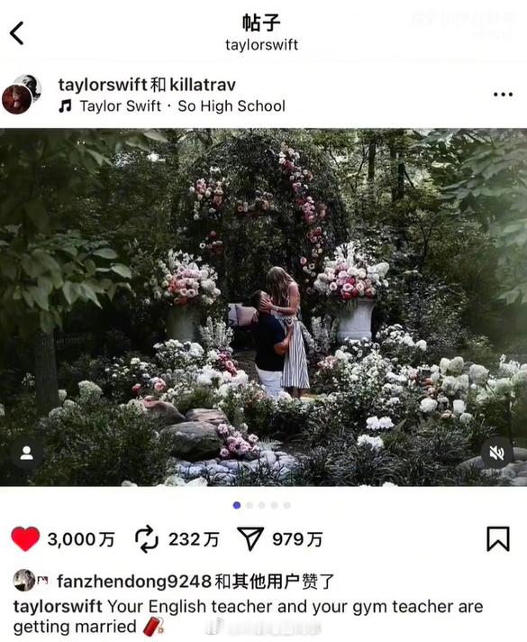 樊振东点赞霉霉订婚帖文樊振东点赞霉霉订婚ins真爱粉出现了[大笑]​​​