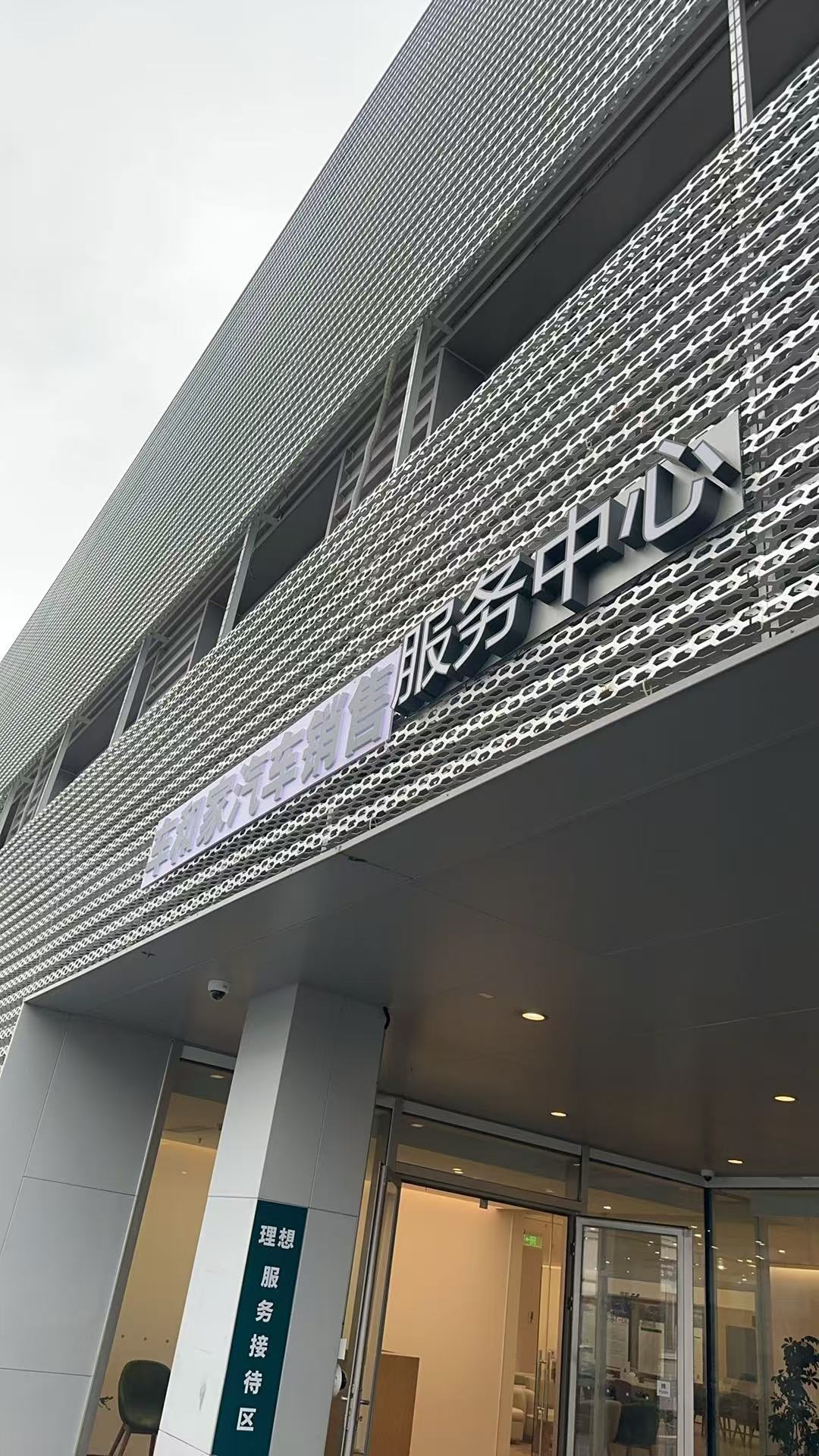 之前都没注意这个牌子