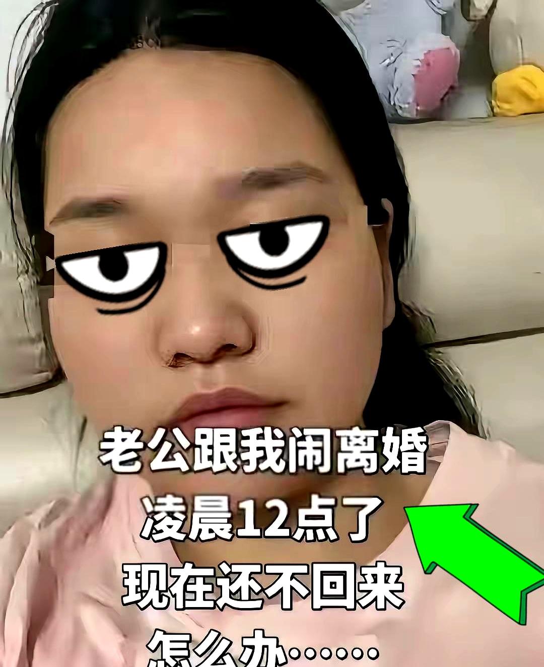 手机一滑，家里就出了事。榴莲姐的短视频被电焊工老公刷到：她一个全职宝妈，拆快递