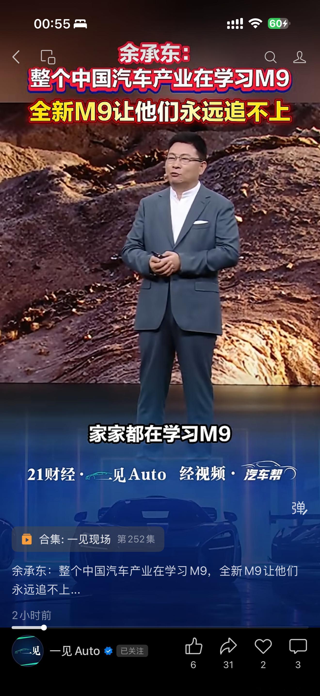 承认一些事其实并不难…