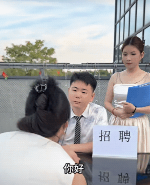 唐主任也有点神精了，叫人家32号来上班，意思还是不要![大笑]