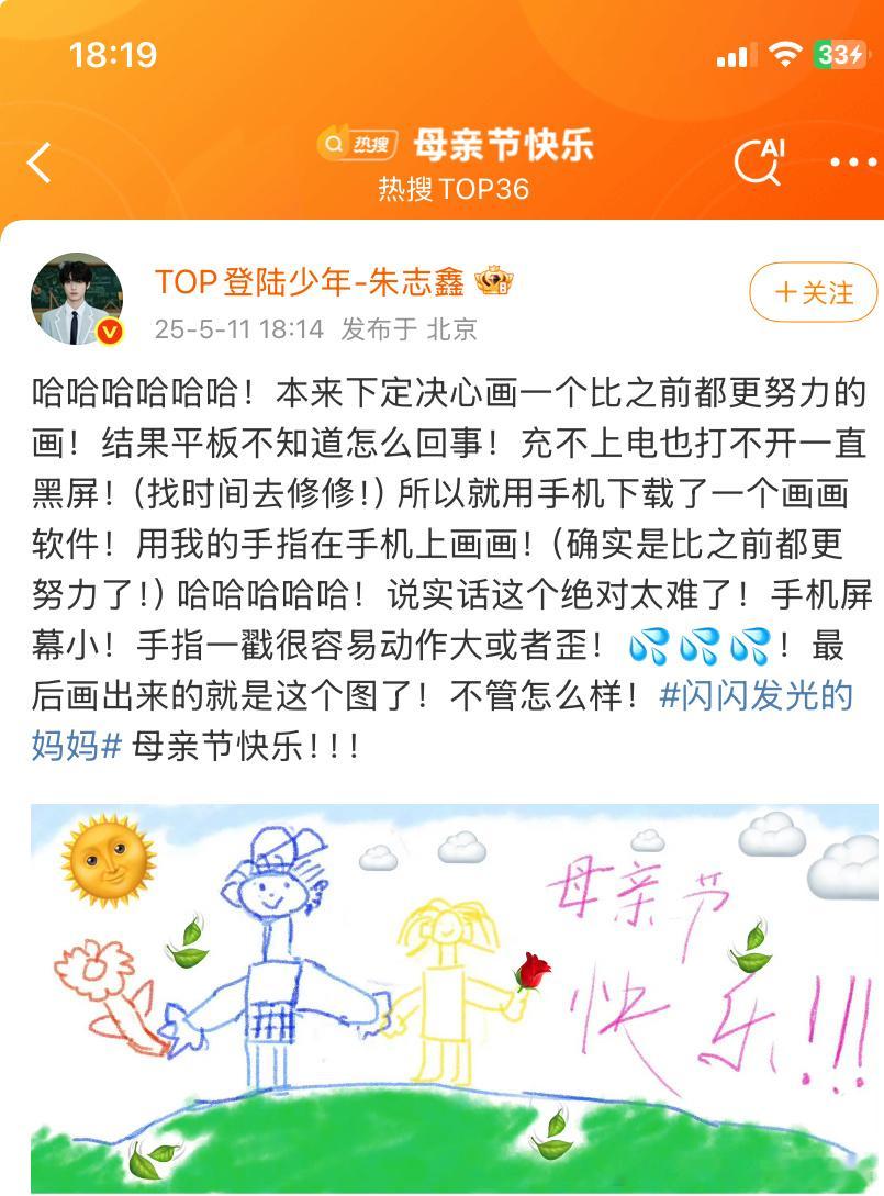 这简直就是⑩​​​