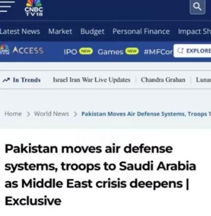 巴基斯坦下场了。别以为巴基斯坦把中械防空部队开去沙特，是一时兴起的临时救场，这