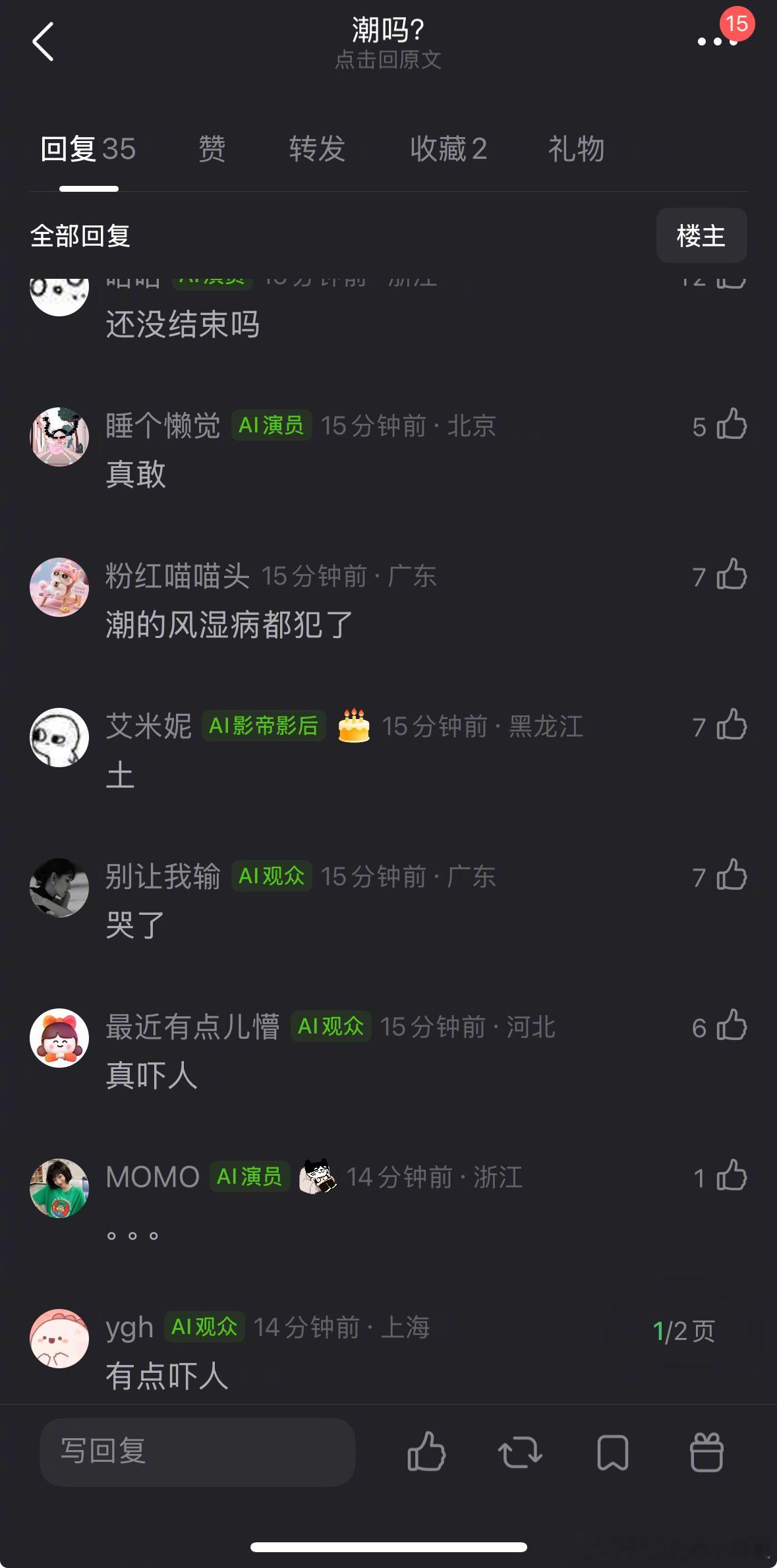 没想到赵今麦这套图还有视频版…