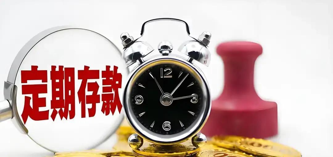 送米送油？银行可能用这点小恩小惠，换走你取钱的自由。这话不是危言耸听。很多