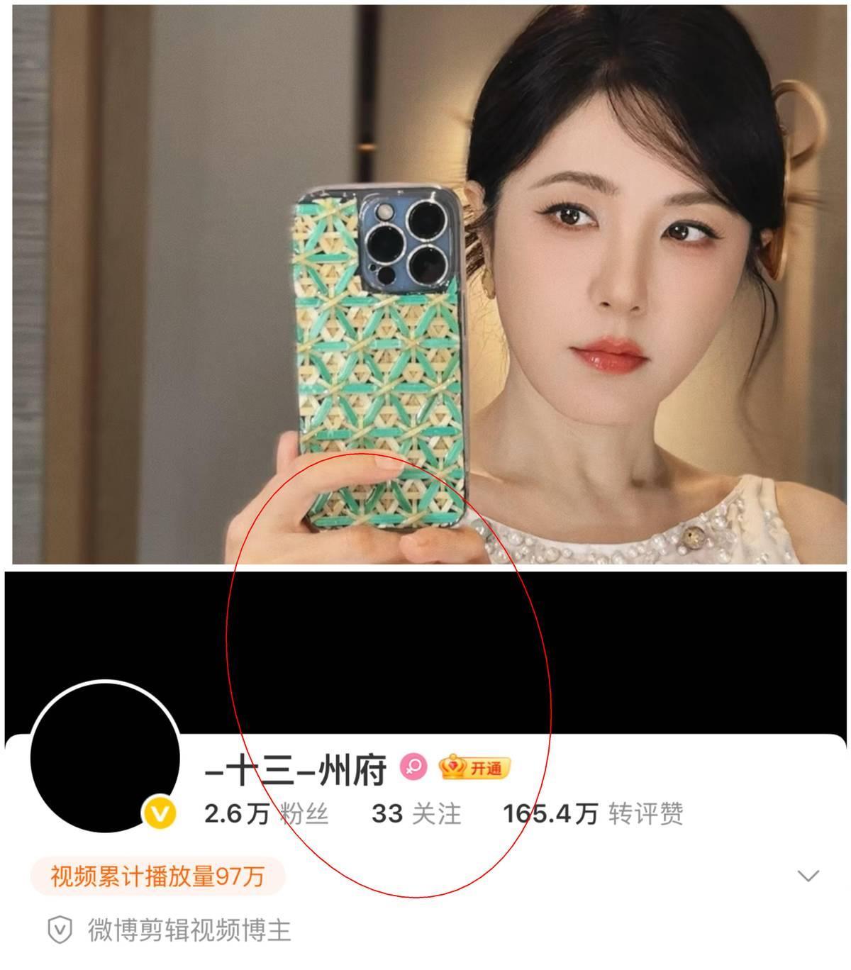 现在全网最后悔的就是曾黎了吧她万万没想到这个被她告的粉丝大有来头这粉丝超话