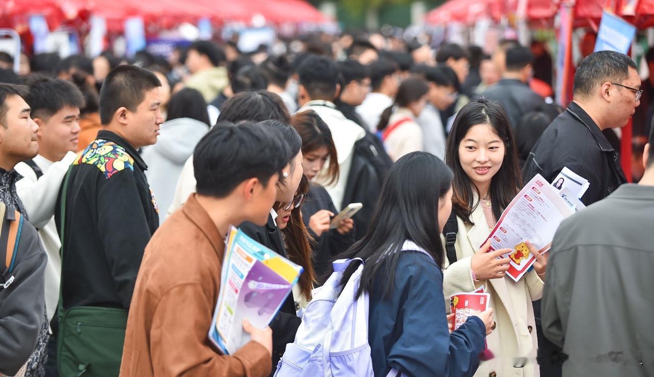 为了学硕儿子今年的校招，我问了豆包，2026届（今年毕业）0811控制科学与工程