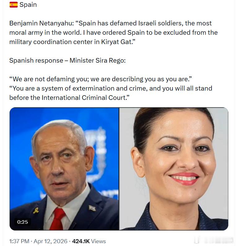内塔尼亚胡表示：“西班牙诋毁了以色列士兵——世界上最有道德的军队。我已经下令将西