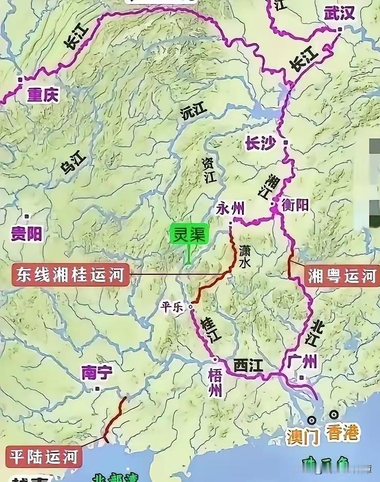 在湖南坐船去粤港澳大湾区不是梦！有湘桂大运河和湘粤运河助力，这事儿稳了。湘桂大