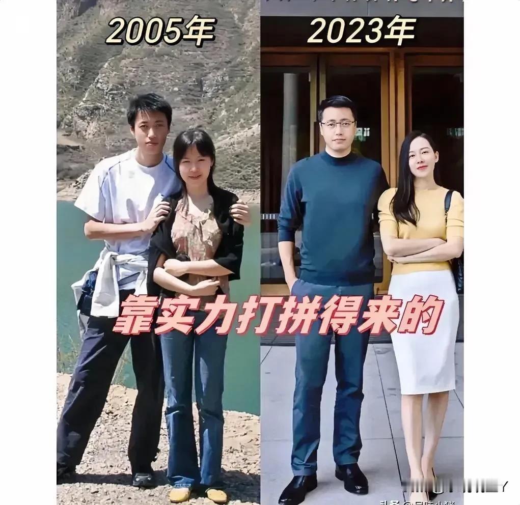 这是一对夫妻18年前与18年后拍的对比照，18年前夫妻二人恩爱有加，18年后夫妻