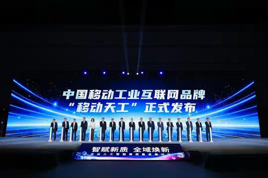 2026年7月份全球AI大模型综合实力排行榜∶1. ClaudeFable
