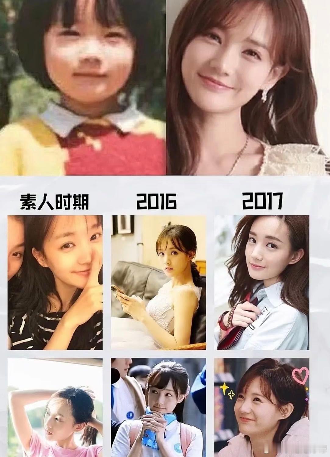 李一桐从小萌到大童年照氛围感拉满！软乎乎的模样惹人喜爱，一路成长，颜值稳定在线。