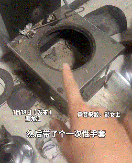 险些变成了最昂贵的炉灰！江苏，一女子回家戴着一次性手套帮忙切肉，不料取一次性手套