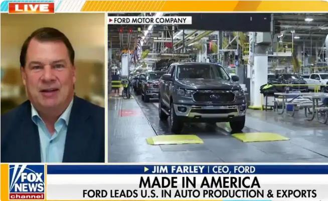 绝不允许中国汽车进入美国市场。近日，福特汽车CEO在一档电视节目中非常强硬地表示