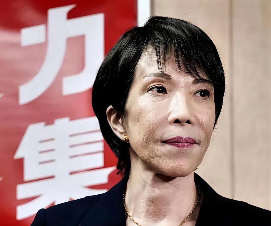 日本迎来坏消息：“日元已沦为全球最弱货币”日本的购买力正在持续下滑，一项衡量日