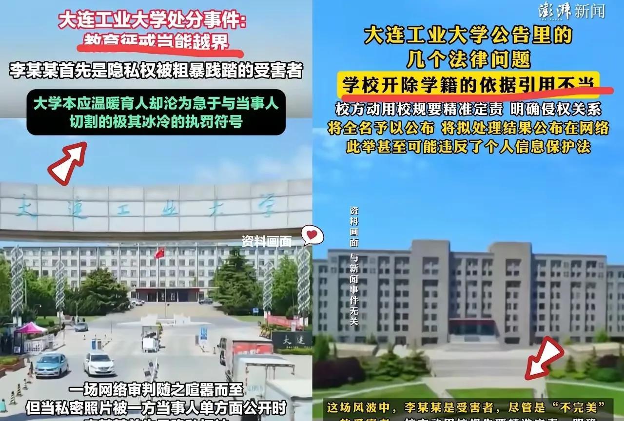 建议国安部好好去查一查澎湃新闻、环球时报、凤凰网、东方卫视，还有宋清辉、胡锡进这