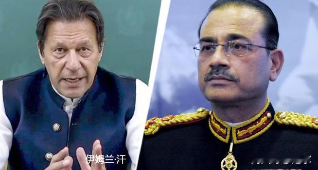 巴基斯坦最近的政坛大戏简直比电视剧还离谱，前总理伊姆兰・汗关在牢里三周多没动静，