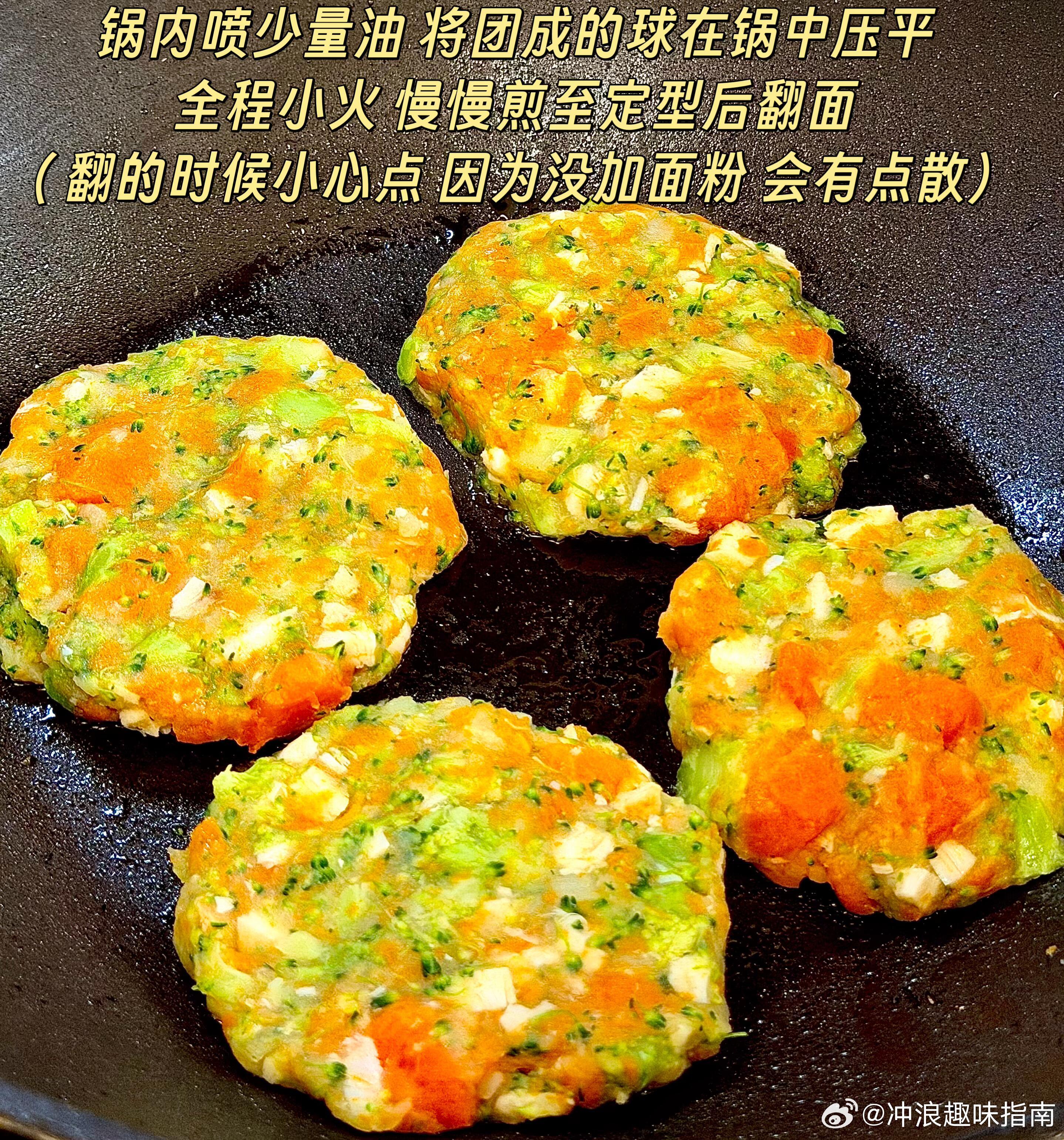 cpb减肥法科学减脂不盲目，健康瘦下来才最美，自律前行遇见更好的自己