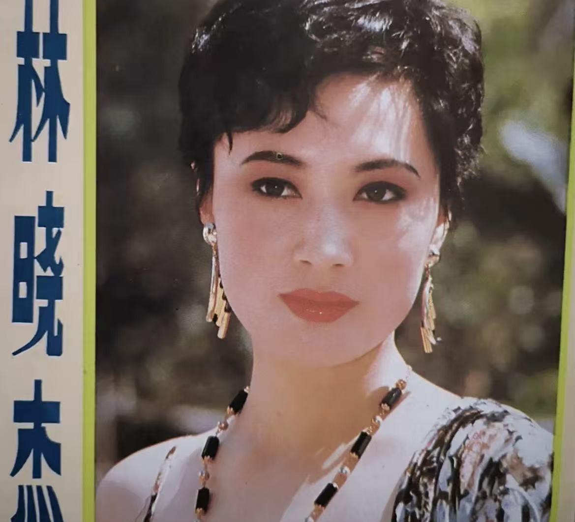 热播电视剧《四喜》里的女主妈妈竟然是林晓杰。林晓杰原来就是演员，演过很多角色。林