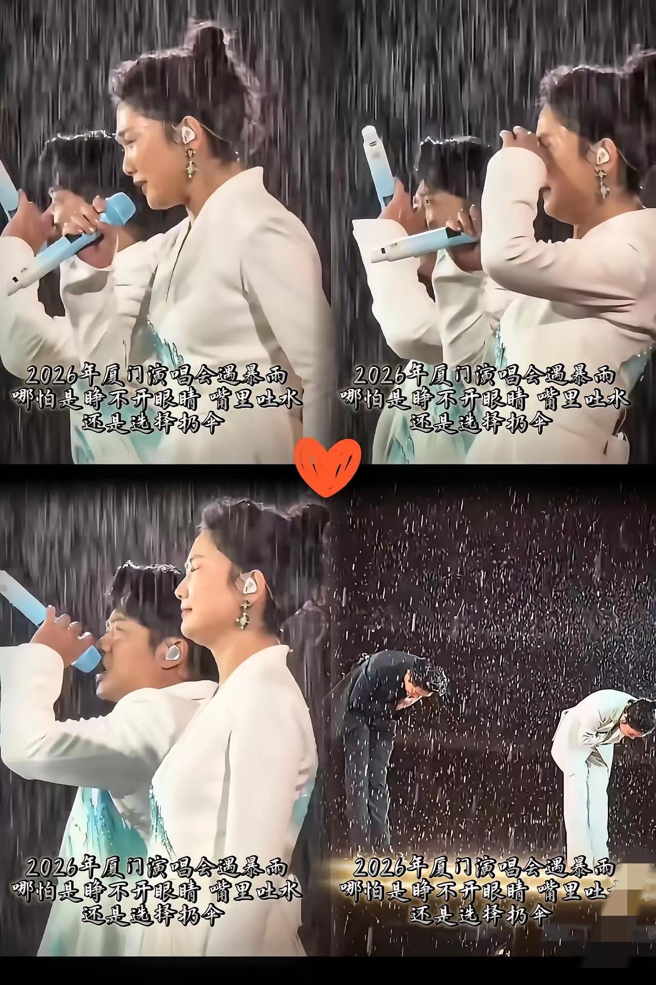 凤凰传奇又杀疯了！一场暴雨直接把他们送上顶流，也撕开内娱最真实的一面。3月