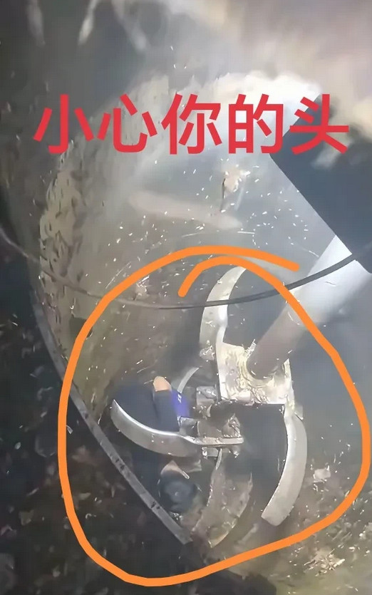 一天2万块，你敢下去吗？