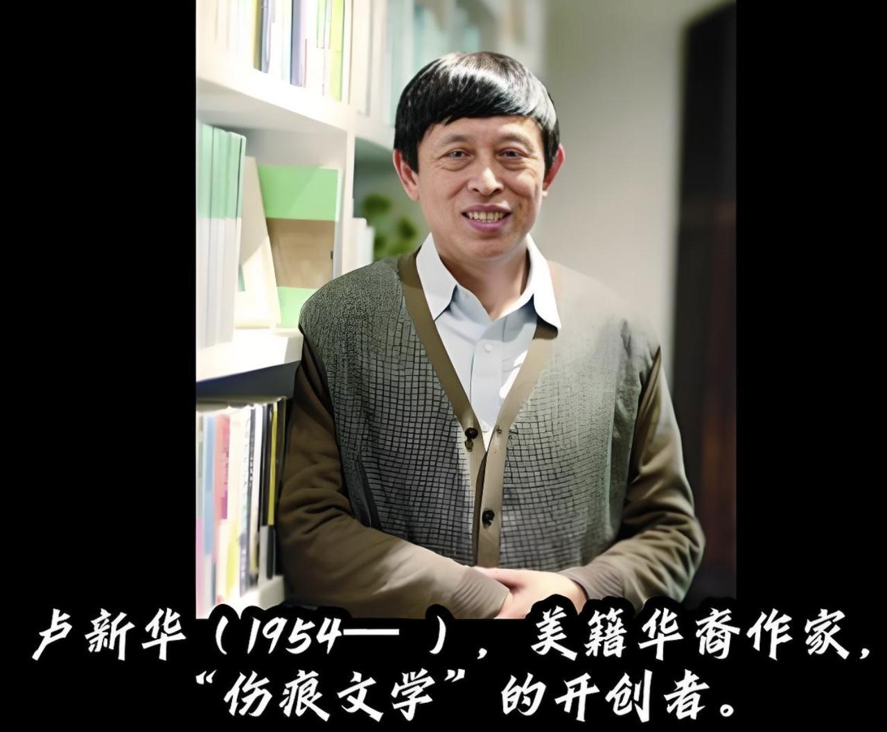 和一位大学生聊天，她告诉我：他们这一代人，都无法共情伤痕文学，却对踏实做事的人，