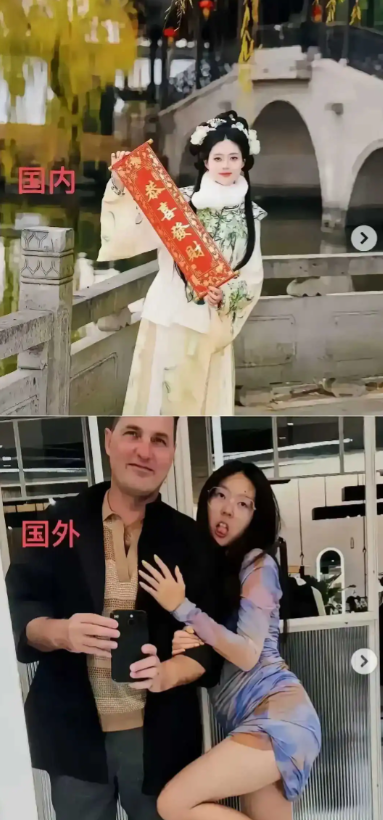 为什么出国了人就变态了