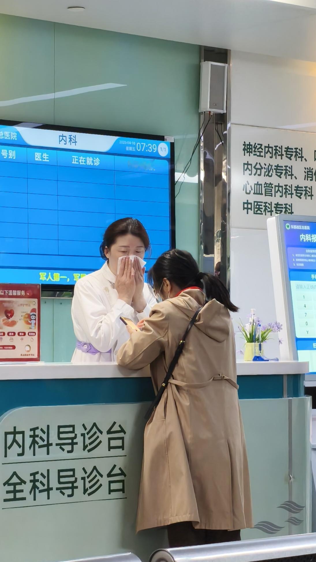 -6.1mmol/L，超过6.1mmol/L就可能提示高血糖了。要是空腹血糖在