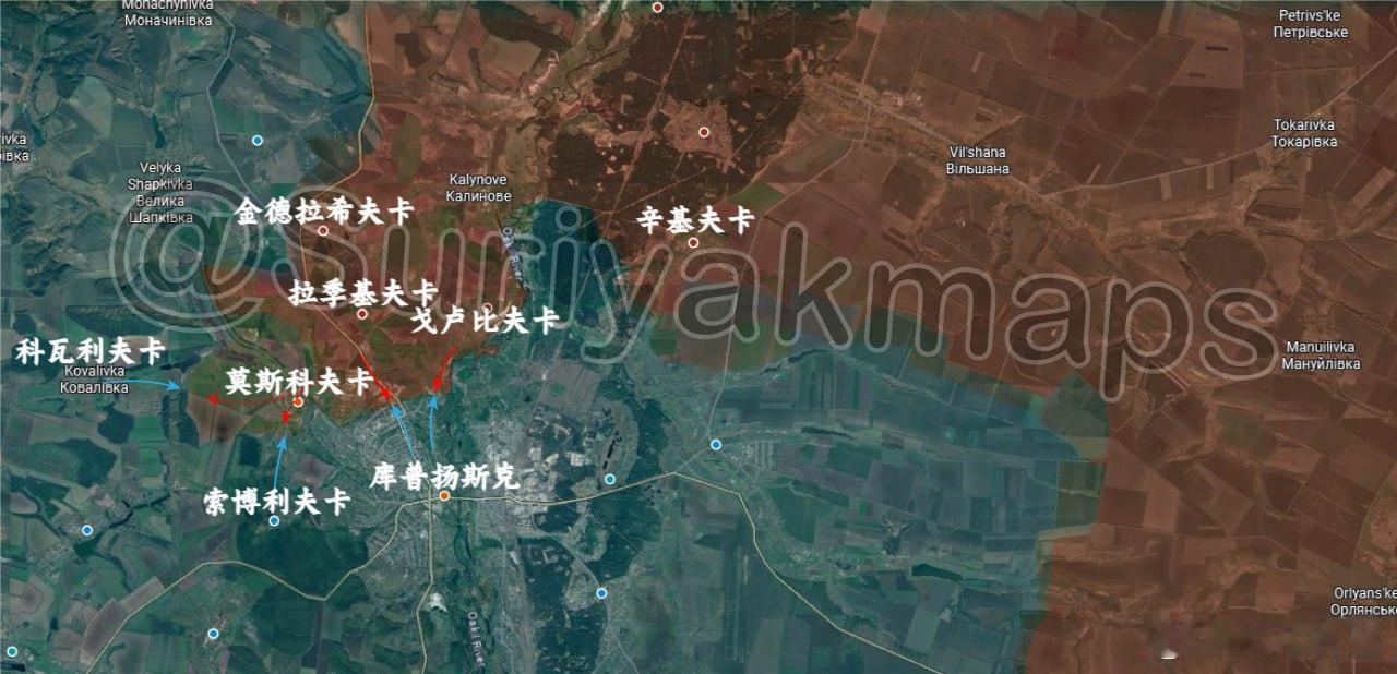 俄乌局势新进展suriyak更新7.27俄乌局势1、库普扬斯克：俄军进入莫斯科卡