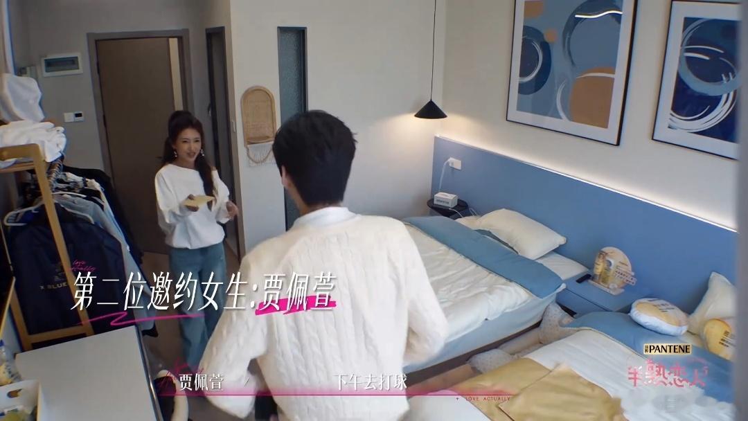恋综史上首位男嘉宾被全场女嘉宾邀约半熟5男嘉宾一天约会五次半熟恋人抓马！半熟5